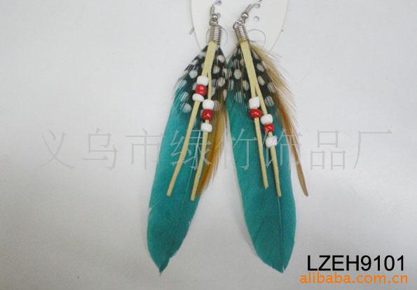 羽毛饰品,批发雀羽毛耳环,羽毛饰品