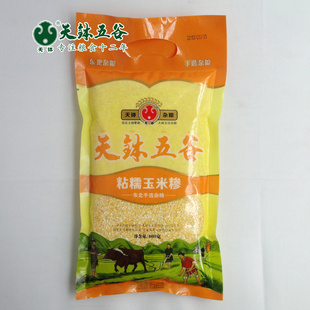 첧СװŴ550g/