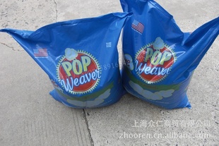 PopWeaverά׻仨׽25װ