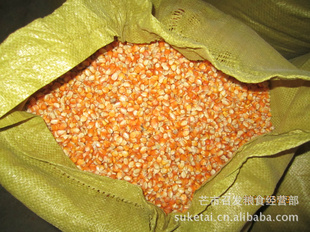 corn