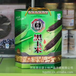ڹԴҺŴ׺
