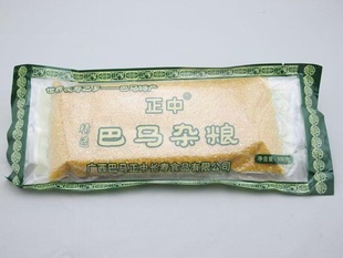 꽡ʳƷزʳƷͷ
