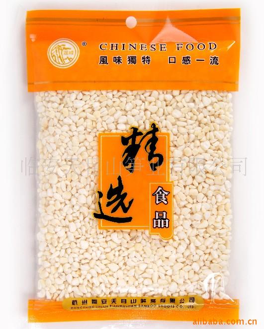 Ŵ