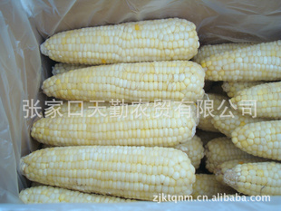 ٶʳŴ—Ŵ12-18cm