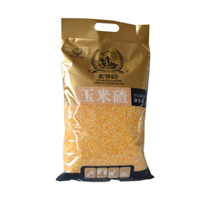 ү̬ײС1kg