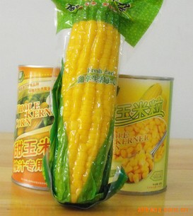 ʺϾƵꡢҵлʳƷлե֭ˮ