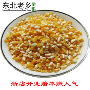 лײƷʱֻ