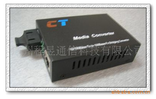 广州10M/100M/1000M光纤收发器价格