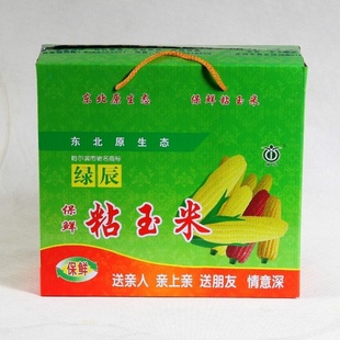 ճжز̳Ŵճ׷ת10*280g
