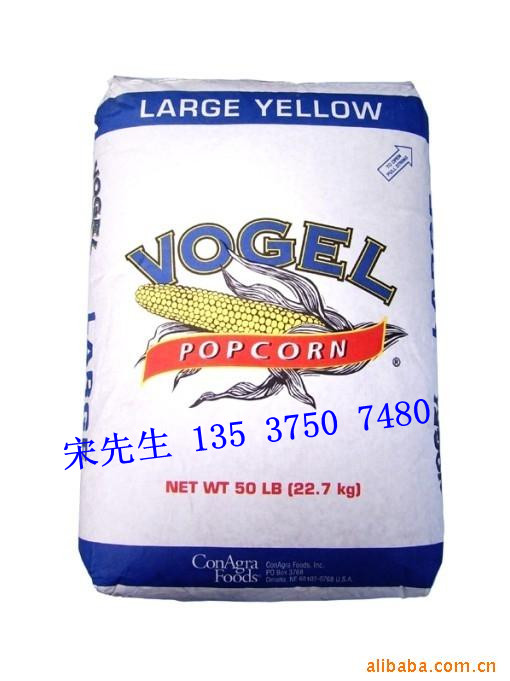 ӰԺ׻ԭϽVOGEL