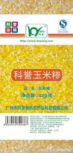 ϵ----