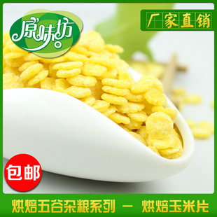 ʵº決Ƭ2.5kg/Ƭĥԭ