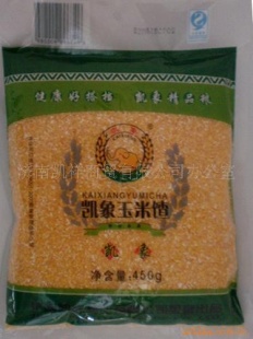 450gǿ