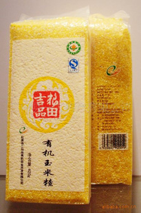 л--лƷƷϵ----ũز