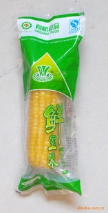 ڴлʳƷϵ²Ʒ
