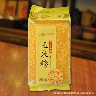 350g¼ͥũζʳƷ