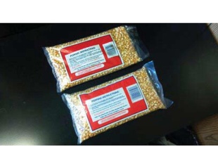 ԭװ׹ȣ25£