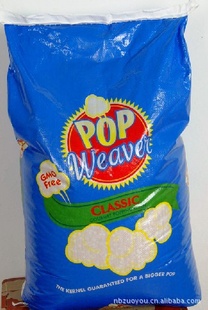 POPWEAVELά