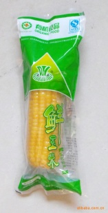 ڼлե֭ˣ