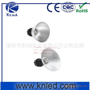 LEDledled
