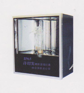 ƾGT4-J10002000W