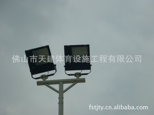 球场灯,篮球场灯,羽毛球场灯,足球场灯