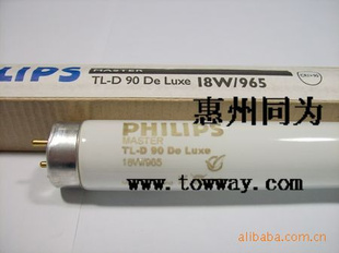PHILIPSTLD36W/16ַߵƹܩIƷ