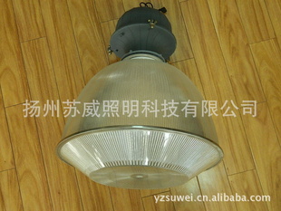 苏威牌食品加工厂灯