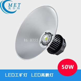 Ʒ50WledledʹledƳ
