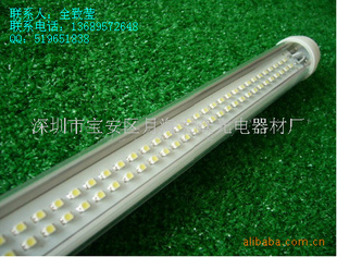 T8LEDչ9W
