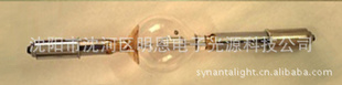 ¹OSRAM±HQI-TS2000/D/S¥