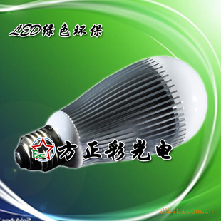 LED6Wݵ