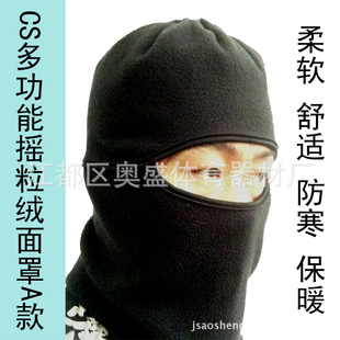CSA๦ܷ籣ůץ޻ññCS