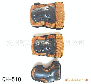 510溜护具旱轮滑护具橘黄蓝(图)