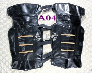 A04ֱȿëƤĦгůϥ