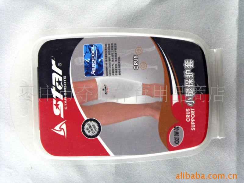 ƷSTAR/СȻXD210W-02