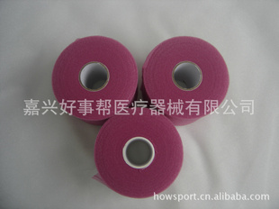销售梅红泡沫绷带HOWSPORT好事邦OEM工厂直供