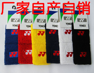 ֱ˶yonex˹yy