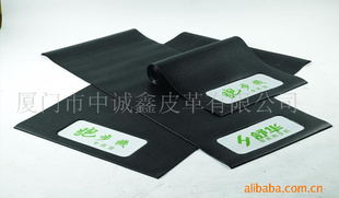 运动器材垫,跑步机垫,健身车垫