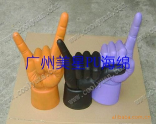 ȭɢ򻤾ȭ׻˶
