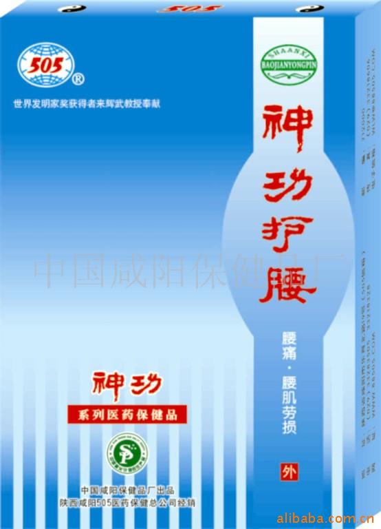 505񹦻ʹ1
