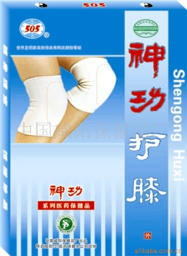 505񹦻ϥֱ1