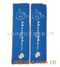 07新款流氓兔天鹅绒汽车安全袋套-蓝