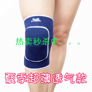 㻤ϥ˶໤ϥطů˶
