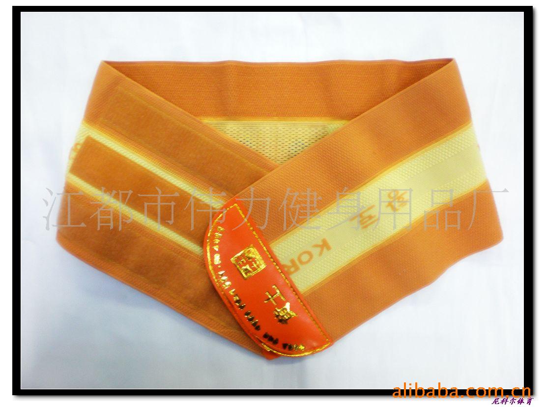 (NO0054)