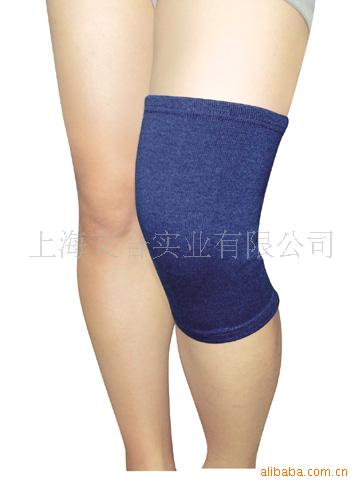 护膝,护腕