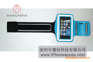 2011¿iphone4Ǳˮ˶۴