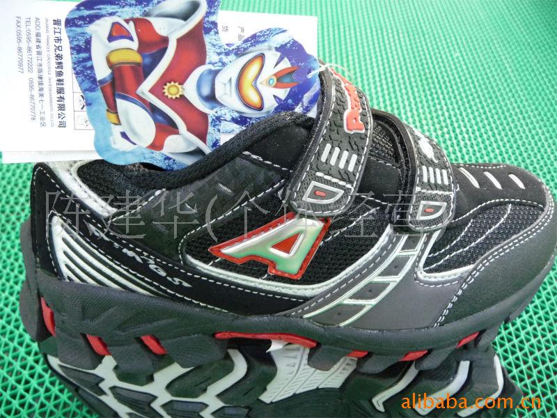 ͯ˶Ь92625ں31-3645Ԫ