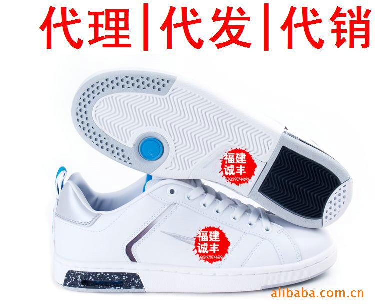 NIKERŮѥЬЬЬĻЬ
