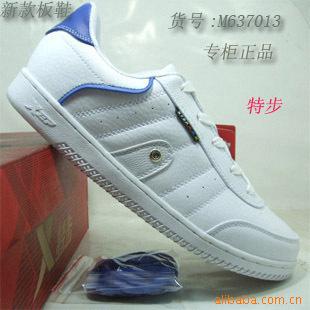 09زЬ¿ʽЬM637013